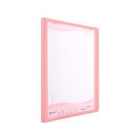 ราคา แฟ้มโชว์เอกสาร พีช ตราช้าง PF01 A4 10 ซอง (6005516)