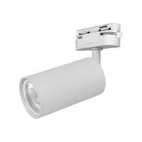 ราคา LAMPTAN โคมแทรคไลท์เข้าราง GU5.3x1 LED 7W WarmWhite รุ่น PROLONG WH 7W สีขาว (YC03949)