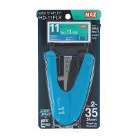 ราคา MAX ชุดเครื่องเย็บ รุ่น HD-11FLK สีฟ้า+ลวด (2091552)