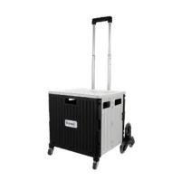 ราคา THAI SUN SPORT รถเข็นช้อปปิ้งพับได้ พร้อมฝาปิด รุ่น TROLLEY0016 สีดำ-เทา (YB95268)