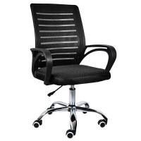 ราคา เก้าอี้สำนักงาน รุ่น CH0216 ปรับระดับได้ ขาเหล็กชุบโครเมี่ยม (YC32574)