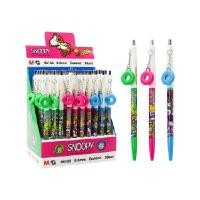 ราคา ดินสอกด M&amp;G SMP86133 Snoopy 0.5มม. PDQ (1091260)