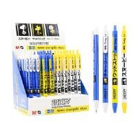 ราคา ปากกาลูกลื่น M&amp;G SBP464A4 Snoopy 0.5มม. น้ำเงิน PDQ (1091266)