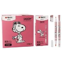 ราคา ปากกาเน้นข้อความ 2หัว M&amp;G SHM29431C Snoopy ชมพู (1092940)