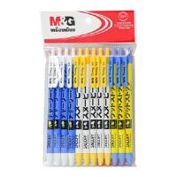 ราคา ปากกาลูกลื่น M&amp;G SBP464A4 0.5มม.น้ำเงิน(แพ็ค12ด้าม) (1093102)