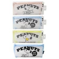 ราคา กระเป๋าดินสอ M&amp;G Snoopy SPB932Z2 คละสี (1093230)