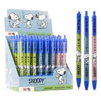 ราคา ปากกาลูกลื่น M&amp;G Snoopy SBP464A7 0.5มม. น้ำเงิน M&amp;G SBP464A7 (1093394)