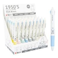 ราคา ปากกาลูกลื่น4สี M&amp;G Miffy FBP80313 0.5มม คละสี M&amp;G FBP80313 (1093397)