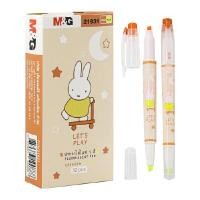 ราคา ปากกาเน้นข้อความ2หัว M&amp;G Miffy FHM21931F ส้ม-เหลือง M&amp;G FHM21931F (1093403)