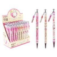 ราคา ดินสอกด M&amp;G Miffy FMP87506 0.5มม. คละลาย M&amp;G FMP87506 (1093404)