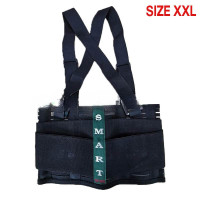 ราคา เข็มขัดพยุงหลัง ยี่ห้อ SMART SIZE XXL (Y015680)