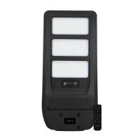 ราคา LAMPTAN โคมไฟถนนโซลาร์เซลล์พร้อมขาจับ LED 200W Daylight รุ่น Urban 200W/DL สีดำ (YC03930)