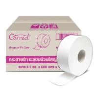 ราคา CORRECT กระดาษชำระม้วนใหญ่ 1 ชั้น ขนาด 600 ม. กล่อง 12 ม้วน (0002583)