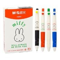 ราคา ปากกาหมึกเจล M&amp;G FGPK2001A Miffy 0.5มม. น้ำเงิน (1092904)
