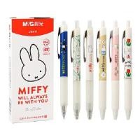 ราคา ปากกาหมึกเจล M&amp;G Miffy FGPJ5411A 0.5มม. น้ำเงิน M&amp;G FGPJ5411A (1093400)