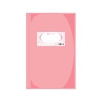 ราคา ELEPHANT สมุดบันทึกมุมมัน 70 แกรม ขนาด 210x320 มม. 100 แผ่น (5097054)