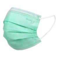 ราคา หน้ากากอนามัยทางการแพทย์ 3 ชั้น ดั๊บเบิ้ล เอ แคร์ สีเขียว Level 2 กล่อง50 (9093237)