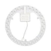 ราคา แผงไฟเพดานกลมเซ็ต LED 36.5 วัตต์ Daylight RACER รุ่น MAGNET ULTRA WIDE (Y036695)