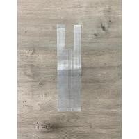 ราคา ถุงหูหิ้วใส่แก้ว PEใส1ช่องขนาด3.5x14.5นิ้ว100ใบใน1แพ็ค NO BRAND 1 แพ็ค (YC72876)