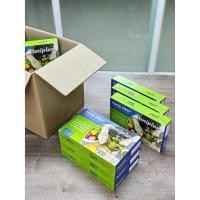 ราคา SANIPLUS ถุงมือพลาสติกอเนกประสงค์ จำนวน 500 ใบ (1 ลัง) (YC77335)