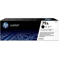 ราคา HP ผงหมึก Toner Cartridge รุ่น 79A(CF279A) สีดำ (4004721)