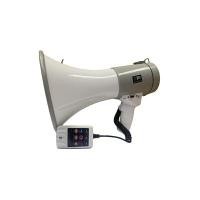 ราคา SHERMAN โทรโข่ง ER-66 สีขาว-เทา (YA08571)