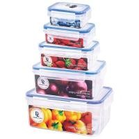 ราคา DOUBLE LOCK ชุดกล่องพลาสติก รุ่น KC0077 Set 5 ชุด (YC27881)