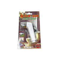 ราคา SUNSON หัวฉีดชำระ สีขาว (เฉพาะหัว ไม่รวมสาย) (YC52039)