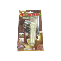 ราคา SUNSON หัวฉีดชำระ สีครีม (เฉพาะหัว ไม่รวมสาย) (YC52040)