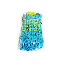 ราคา PK ตาข่ายคลุมรถกระบะ ขนาด 110x110 ซม. สีฟ้า (แพ็ค 1 ผืน) (YC52252)