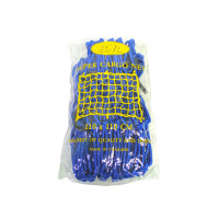 ราคา PK ตาข่ายคลุมรถกระบะ ขนาด 110x110 ซม. สีน้ำเงิน (แพ็ค 1 ผืน) (YC52251)