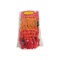 ราคา PK ตาข่ายคลุมรถกระบะ ขนาด 110x110 ซม. สีแดง (แพ็ค 1 ผืน) (YC52254)