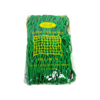 ราคา PK ตาข่ายคลุมรถกระบะ ขนาด 150x150 ซม. สีเขียว (แพ็ค 1 ผืน) (YC52259)