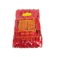 ราคา PK ตาข่ายคลุมรถกระบะ ขนาด 150x150 ซม. สีแดง (แพ็ค 1 ผืน) (YC52260)