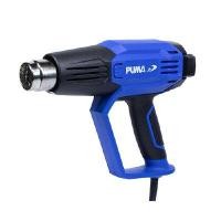 ราคา PUMA ปืนเป่าลมร้อน รุ่น PM-20HG3 กำลังไฟ 2000W (YC53463)