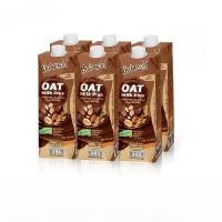 ราคา BALANCE น้ำนมข้าวโอ๊ตผสมน้ำนมอัลมอนด์และน้ำนมข้าวกล้องหอมมะลิ รสช็อกโกแลต (1000ml x 6 กล่อง) (YA39986)