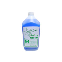 ราคา RUST-SOV น้ำยาเช็คกระจก ขนาด 4 ลิตร (ลัง 4 แกลลอน) (YC52005)