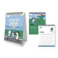 ราคา DOUBLE A ปฏิทินตั้งโต๊ะ 2025 ลาย Joyful Day (2092168)