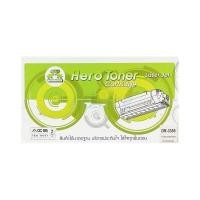 ราคา HERO หมึกพิมพ์ Drum BROTHER DR-3355 (YC02509)