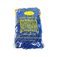 ราคา PK ตาข่ายคลุมรถกระบะ สีฟ้า ขนาด 150x150 ซม. (บรรจุ 1 ผืน) (YC52258)