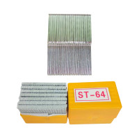 ราคา PK ตะปูยิงคอนกรีต ชนิดขาเดี่ยว รุ่น ST-64 ยาว 64 มม. (บรรจุ 1,000 นัด) (YC52277)