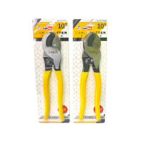 ราคา EAGLE ONE คีมตัดสายไฟเคเบิ้ล ขนาด 10 นิ้ว (แพ็ค 2 อัน) (YC52289)
