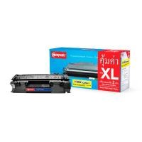 ราคา COMPUTE ตลับหมึก รุ่น HP 55X / CE255X / 55A / CE255A (YC00195)