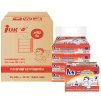 ราคา กระดาษชำระ iOK ชนิดแผ่น จำนวน 80 แผ่น แพ็ค 4 ห่อ x 12 แพ็ค (48 ห่อ) [ยกลัง] (YA16403)