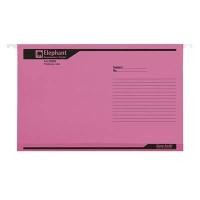 ราคา แฟ้มแขวน ตราช้าง 926 ชมพู F4 (10 เล่ม) (6080535)