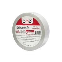 ราคา เทปเยื่อกาว 2 หน้า 30mm.x20m. ONE (3001856)