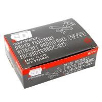 ราคา หมุดลิ้นแฟ้มโลหะ 2" (กล่อง50อัน) SDI 0774 (6200600)