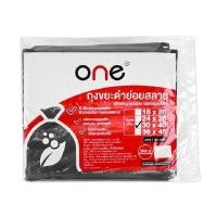 ราคา ONE ถุงขยะดำย่อยสลาย ขนาด 30x40 นิ้ว แพ็ค 1 กก. (0098541)