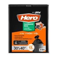 ราคา HERO ถุงขยะ แบบหนา x3 สีดำ ขนาด 30x40 นิ้ว แพ็ค 12 ใบ (0098814)