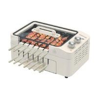 ราคา SMARTHOME เตาบาร์บีคิวไฟฟ้า รุ่น SM-BBQ1200 สีครีม (0A00003)